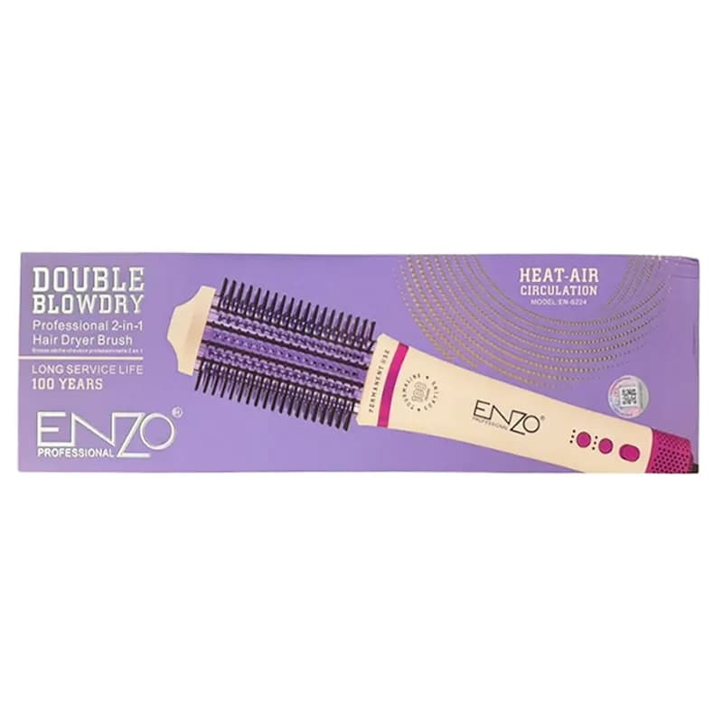برس سشوار 2 کاره مدل EN-6224 انزو ENZO EN-6224 Double Blowdry Hair Dryer Brush — تصویر ۵