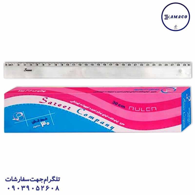 صریر – خط کش 30 سانت طلقی