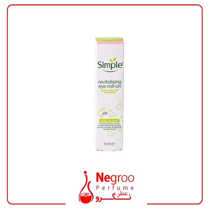 کرم دور چشم سیمپل مدل Revitalising حجم 15 میلی لیتر/اورجینال — تصویر ۴