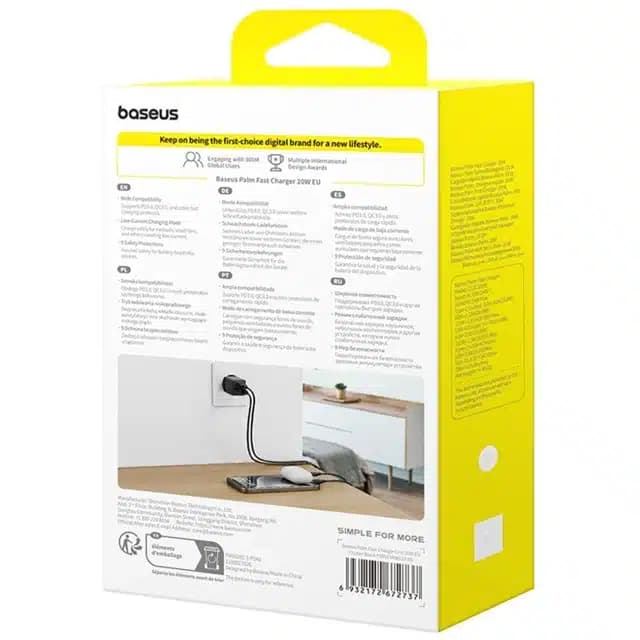 شارژر دیواری فست شارژ تایپسی و یواسبی 20 وات بیسوس CCZC20UE — تصویر ۶