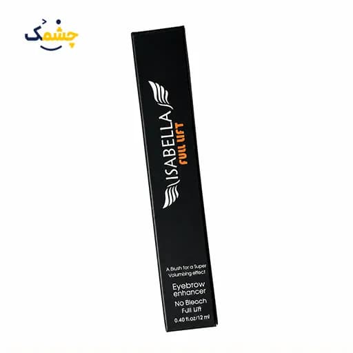 ژل صابون لیفتکننده ابرو ایزابلا Isabella حجم ۱۲ میل