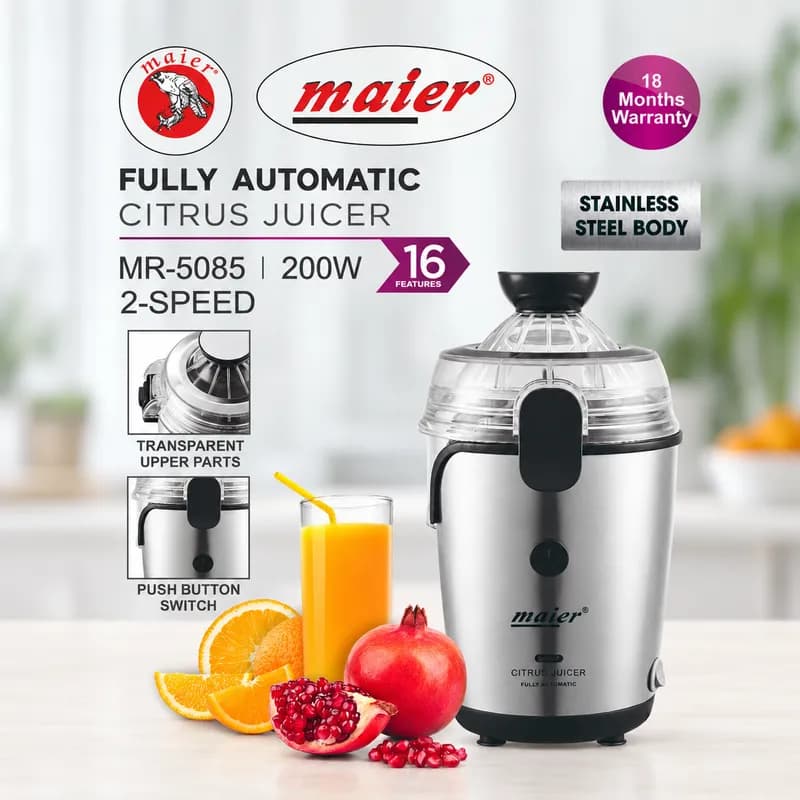 آب مرکبات گیر مایر مدل MR-5085 — تصویر ۳