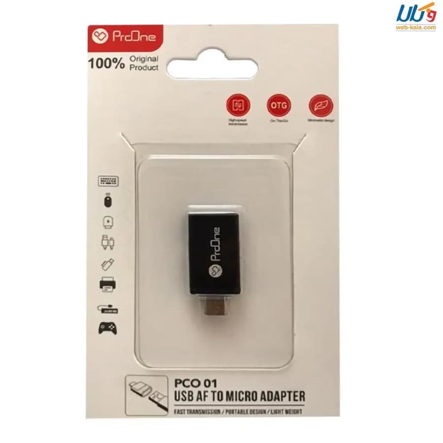 مبدل OTG microUSB پرووان مدل PCO 01 — تصویر ۳