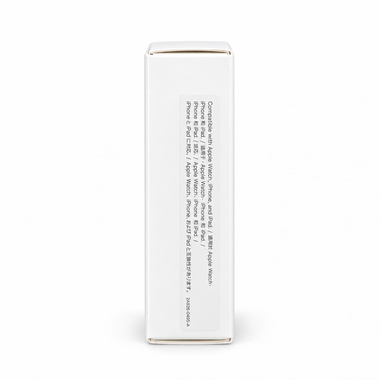 آداپتور آیفون 20وات 12پین usb_c بسته 3عددی — تصویر ۲