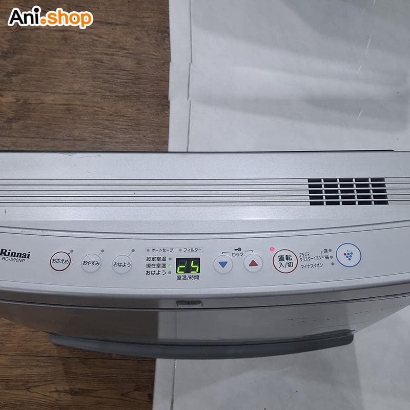 بخاری و فن هیتر گازی ژاپنی 3500 پلاسما مناسب 120 متر تصفیه هوا دار CSA — تصویر ۲