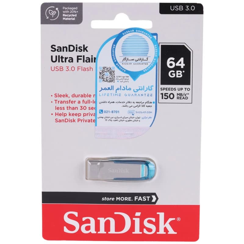 فلش 64 گیگ سن دیسک sandisk ultra flair usb3.0 — تصویر ۲