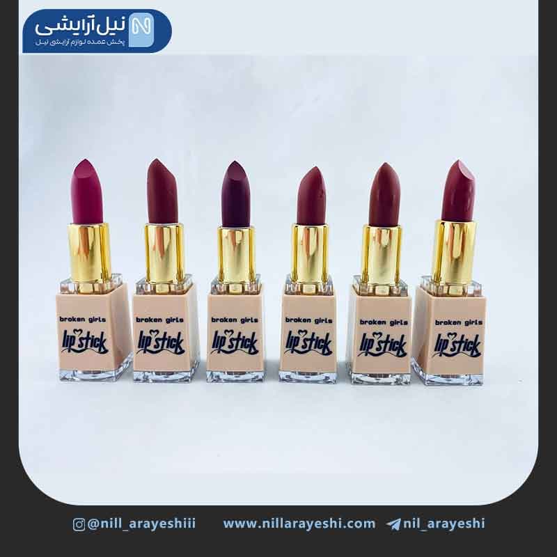 رژ لب جامد بروکن گرلز کد mma1420 — تصویر ۴