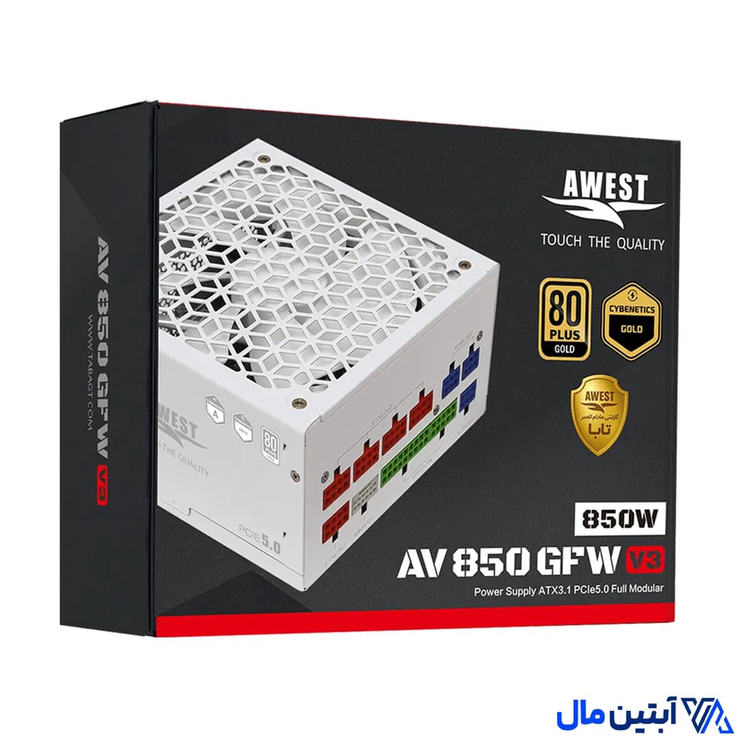 پاور اوست Awest AV850-GFW V3 Gold Full Modular 850W — تصویر ۲