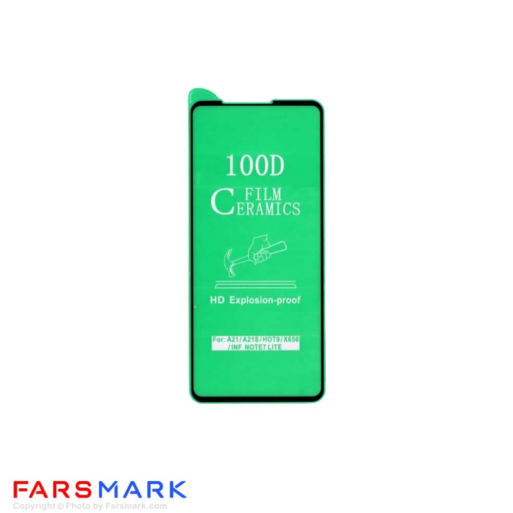 گلس سرامیکی گوشی سامسونگ Samsung Galaxy A21s — تصویر ۲