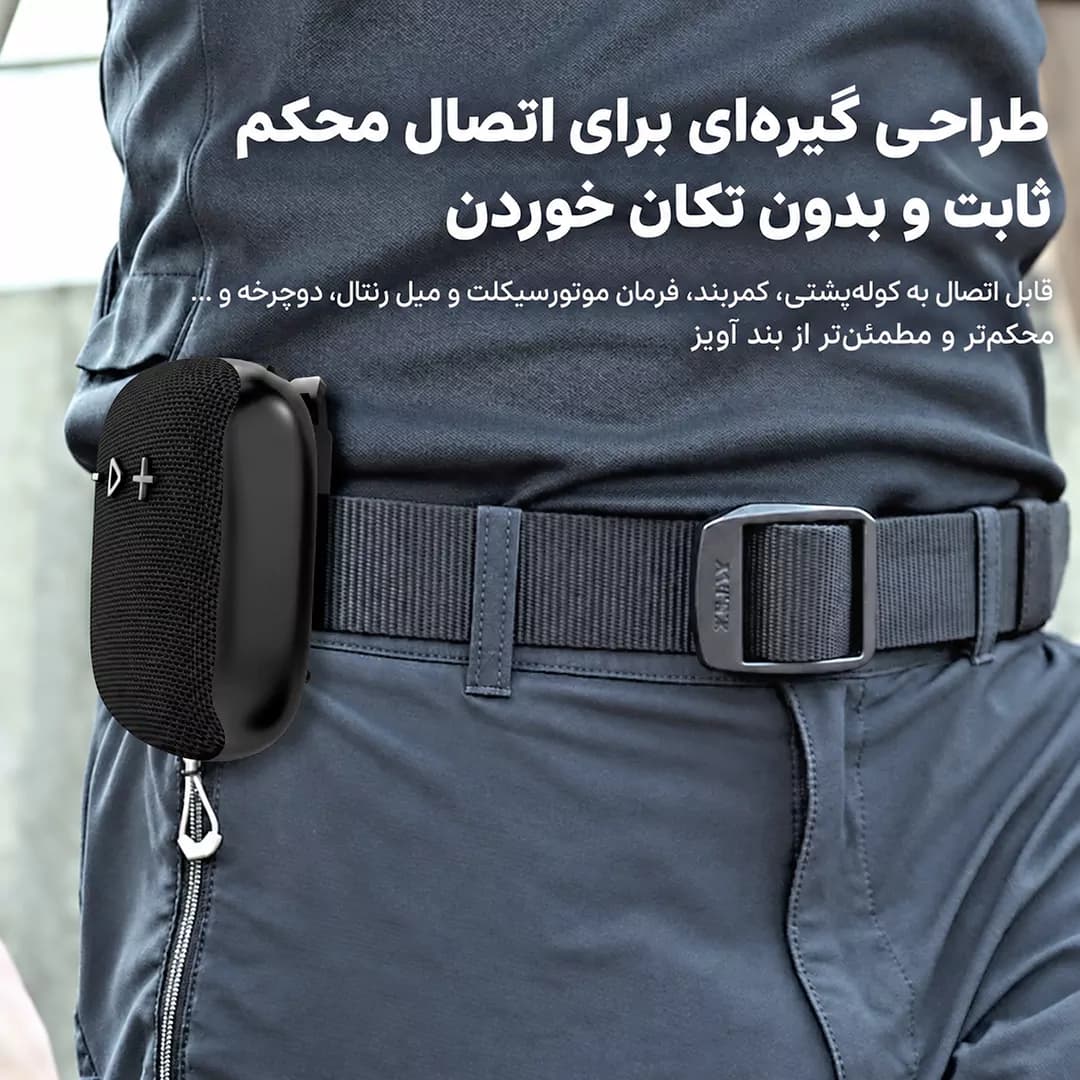 اسپیکر بلوتوثی رو فرمانی موتورسیکلت RJL مدل BLACK — تصویر ۶