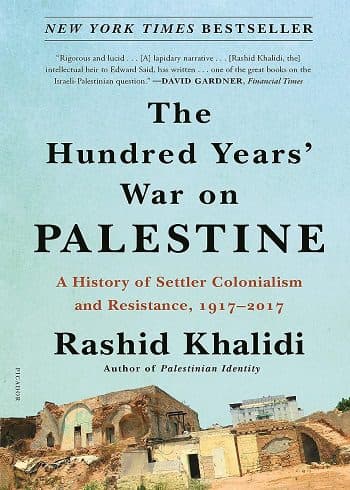 کتاب HUNDRED YEARS WAR ON PALESTINE جنگ صد ساله علیه فلسطین (زبان اصلی)