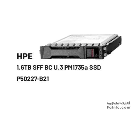 اس اس دی سرور HPE 1.6TB NVMe Gen4 High Performance Mixed Use SFF U.3 PM1735a SSD