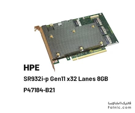رید کنترلر HPE SR932i-p Gen11 x32 Lanes 8GB