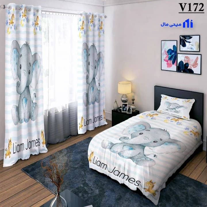 روتختی فانتزی بچه فیل V172