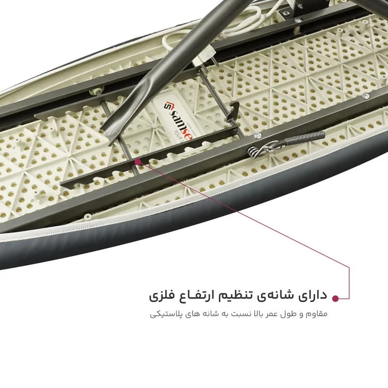 میز اتو پایهدار سام ست مدل ایستاده — تصویر ۳
