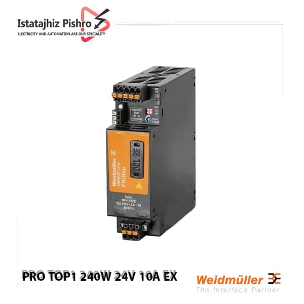 منبع تغذیه ریلی وایدمولر PRO TOP1 240W 24V 10A EX