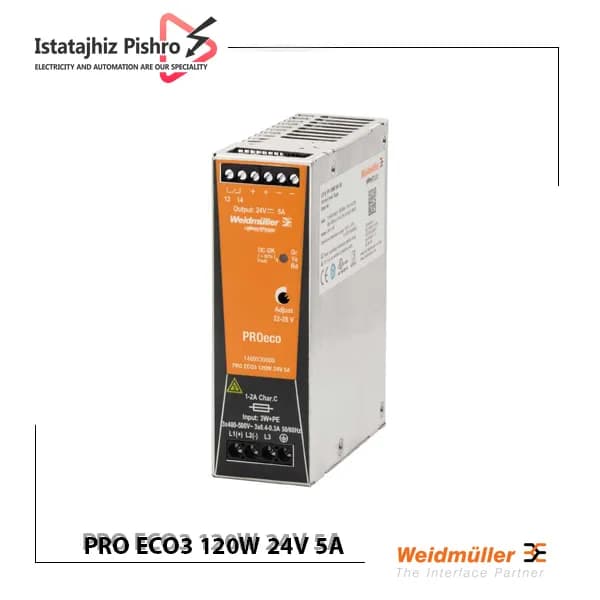 منبع تغذیه ریلی واید مولر PRO ECO 120W 24V 5A