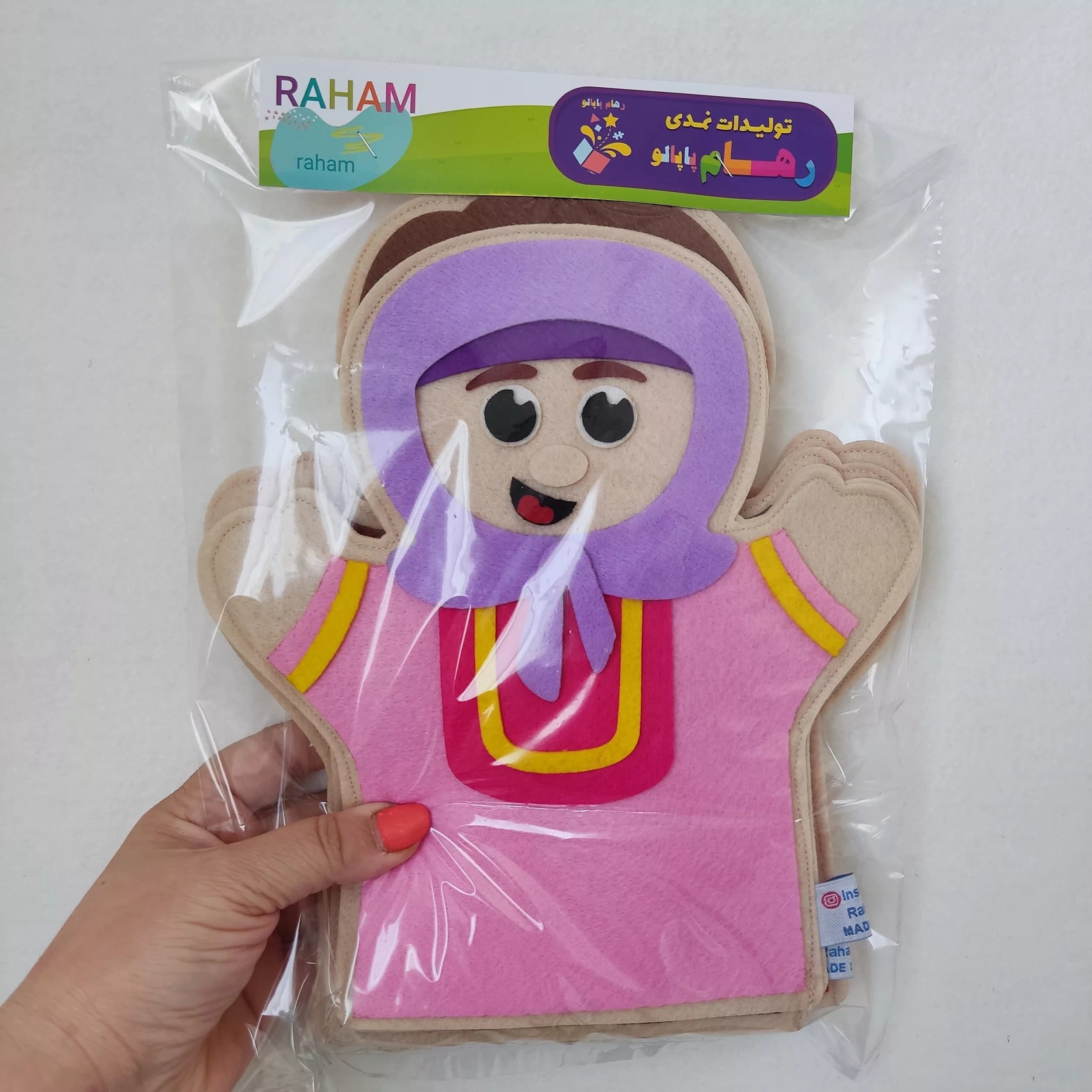 عروسک نمایشی رهام پاپالو مدل دستی طرح خانواده بسته بندی 4 عددی — تصویر ۳