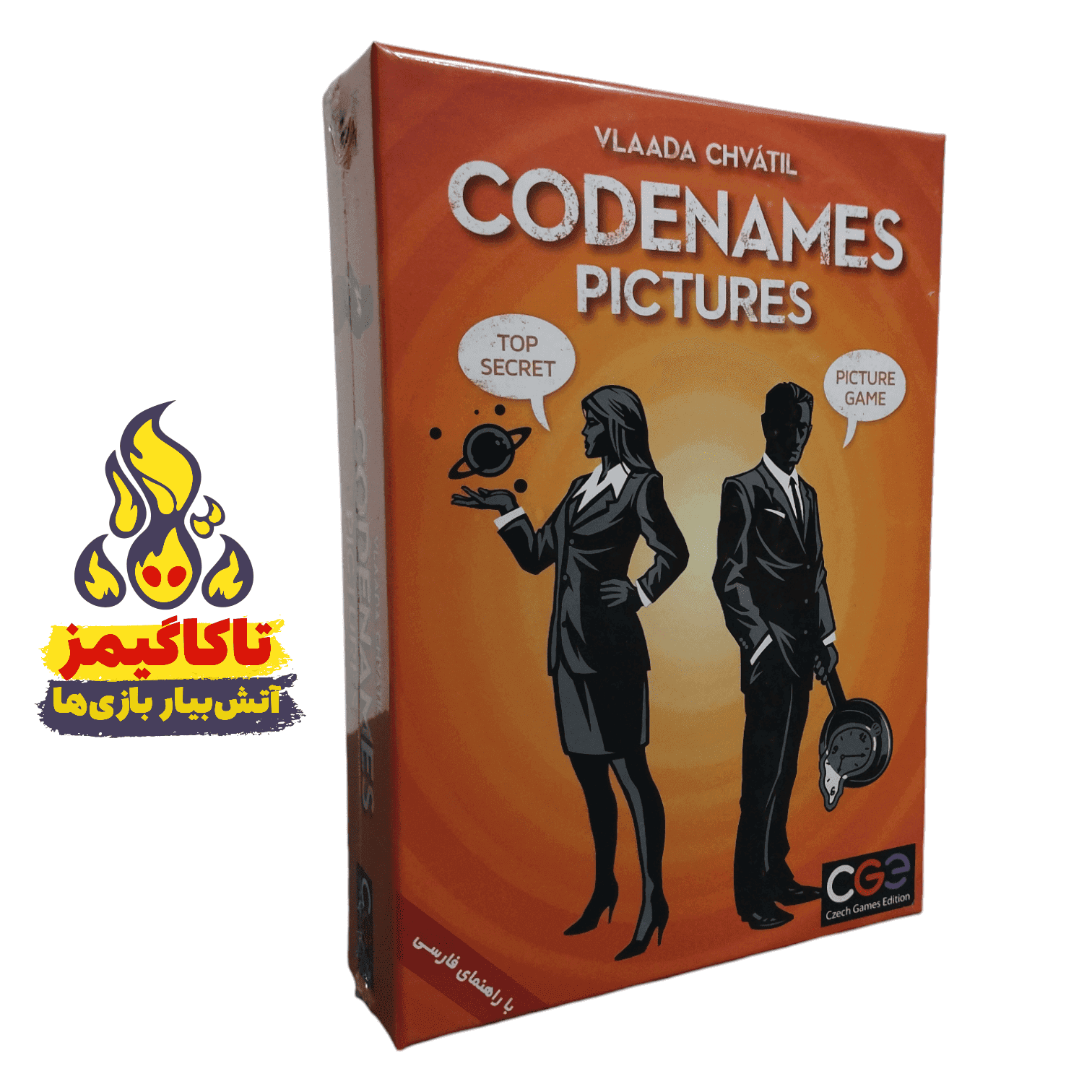 کدنیمز تصاویر | Codenames Pictures (سرزمین ذهن زیبا)