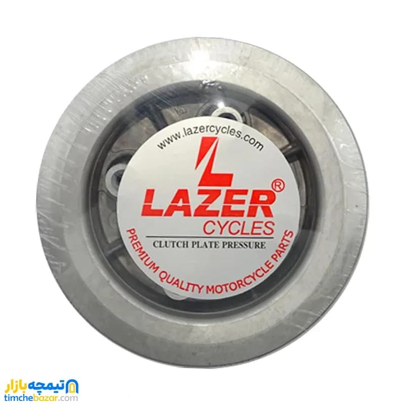 چهارشاخ کلاچ 4 پیچ موتورسیکلت هوندا لیزر LAZER — تصویر ۵