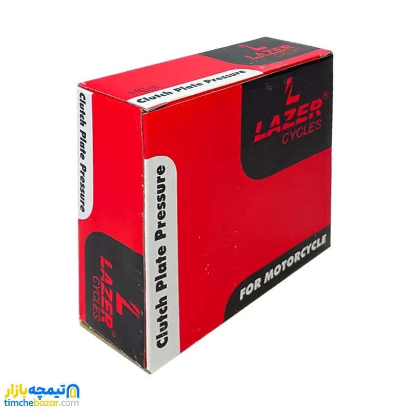 چهارشاخ کلاچ 4 پیچ موتورسیکلت هوندا لیزر LAZER — تصویر ۶