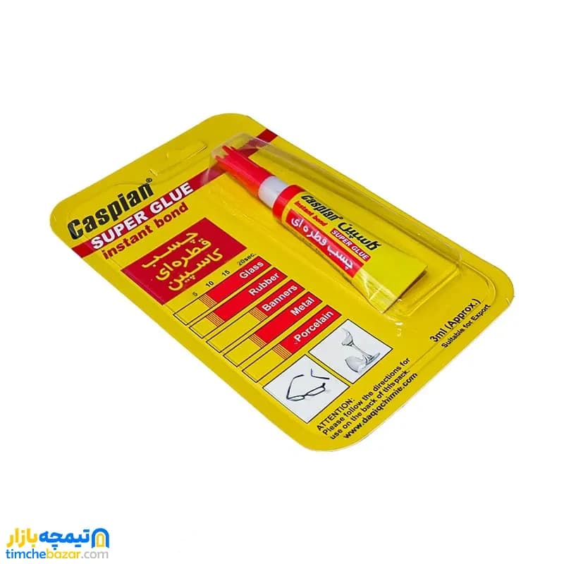 چسب قطره ای 3 گرمی کاسپین CASPIAN فوری و باکیفیت — تصویر ۲