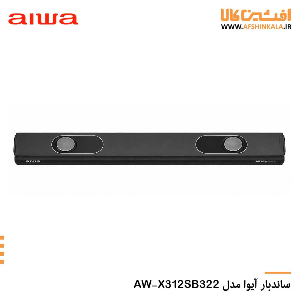 ساندبار آیوا مدل AW-X312SB322 — تصویر ۴