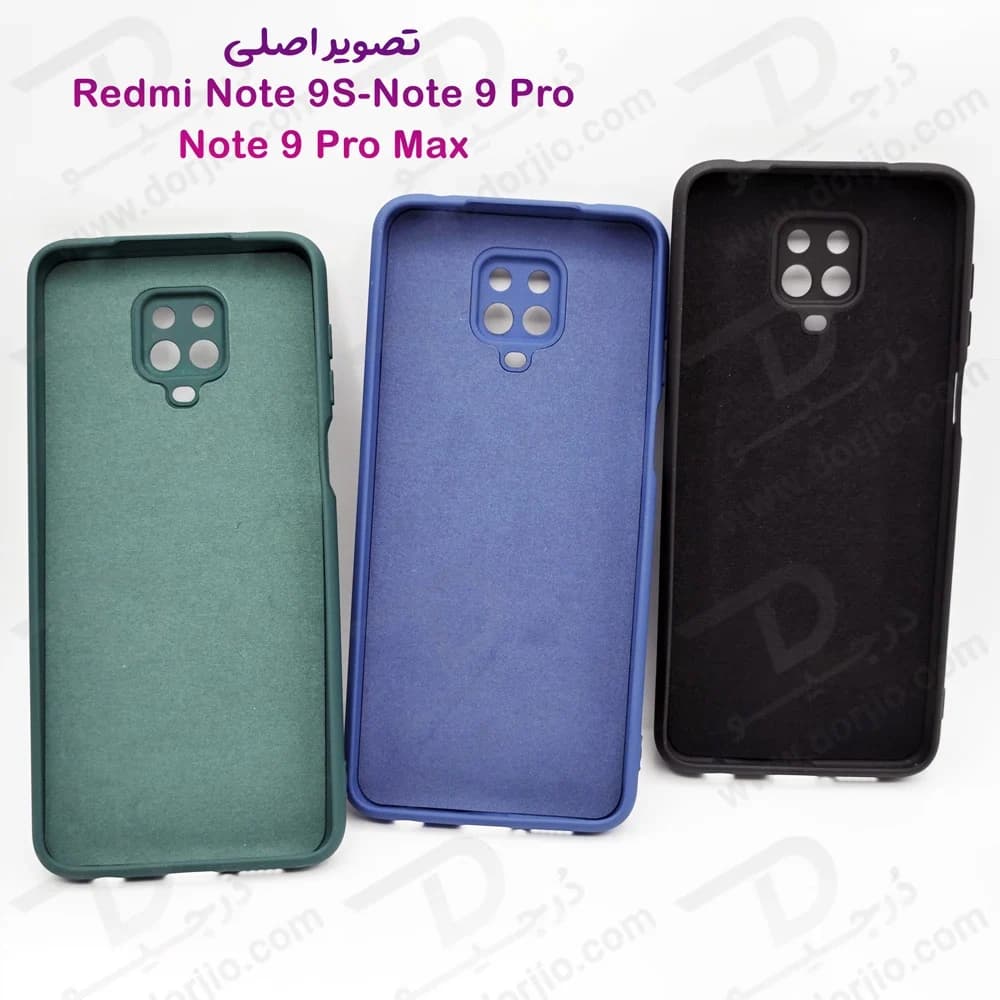 گارد سیلیکونی گوشی های Redmi Note 9S-9 Pro-9 Pro Max — تصویر ۸