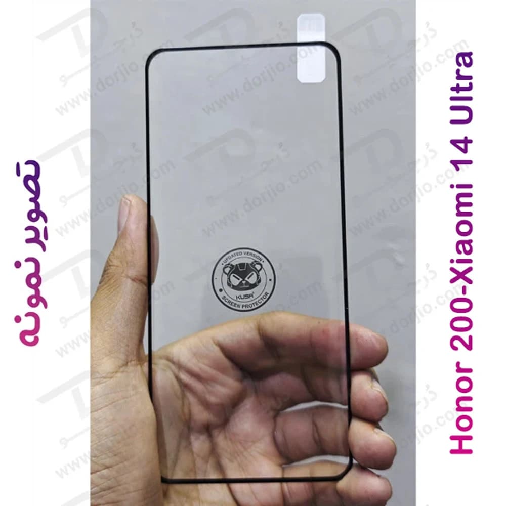 گلس Honor 200 مدل فول چسب Edge تمام صفحه مارک KUSA — تصویر ۴