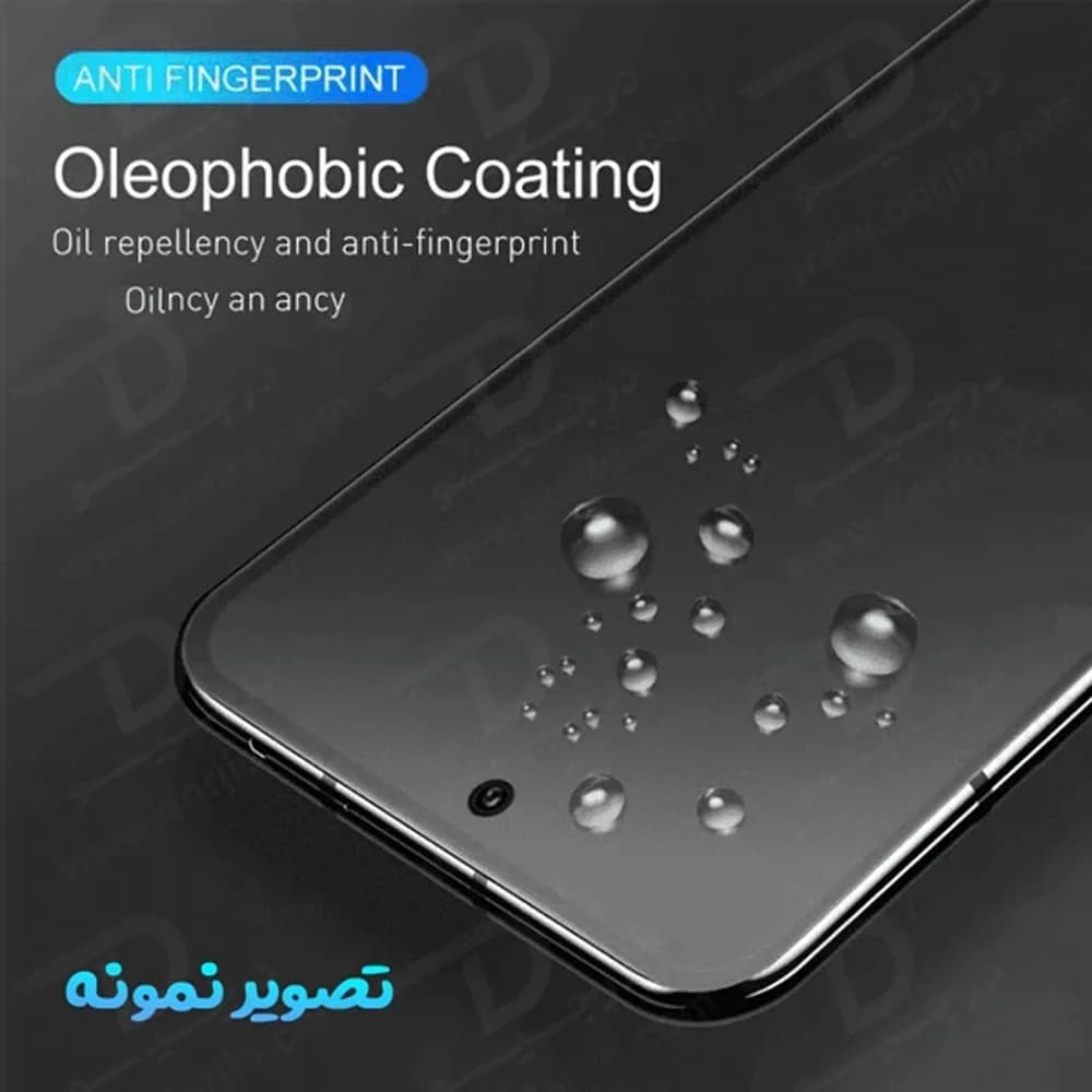گلس مات Galaxy S24 Ultra مارک Mietubl مدل AG — تصویر ۲