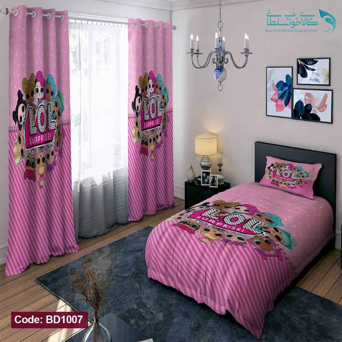روتختی طرح LOL یکنفره کد BD1007