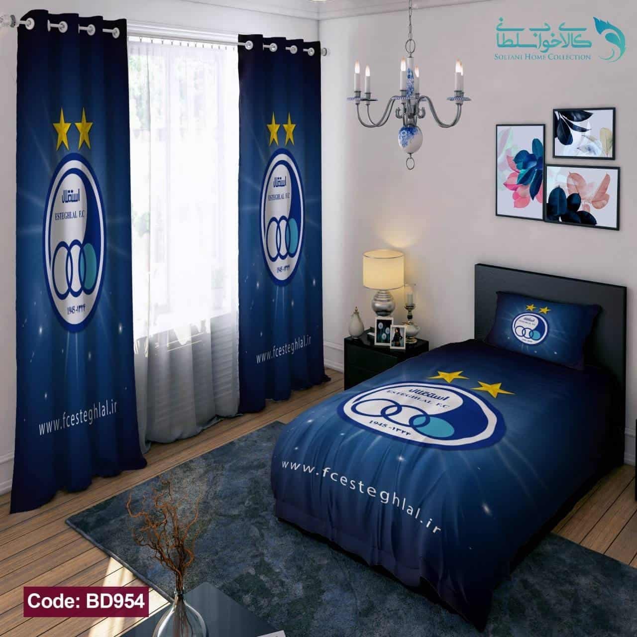 روتختی طرح استقلال یکنفره کد BD954