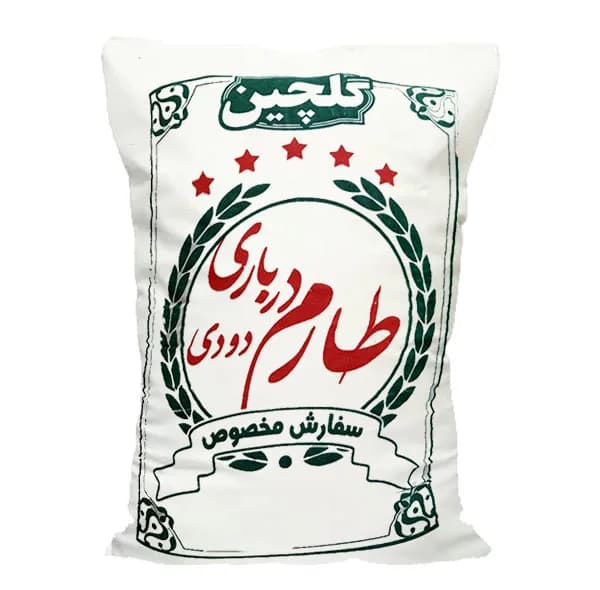 برنج دودی - 10000 گرم — تصویر ۳