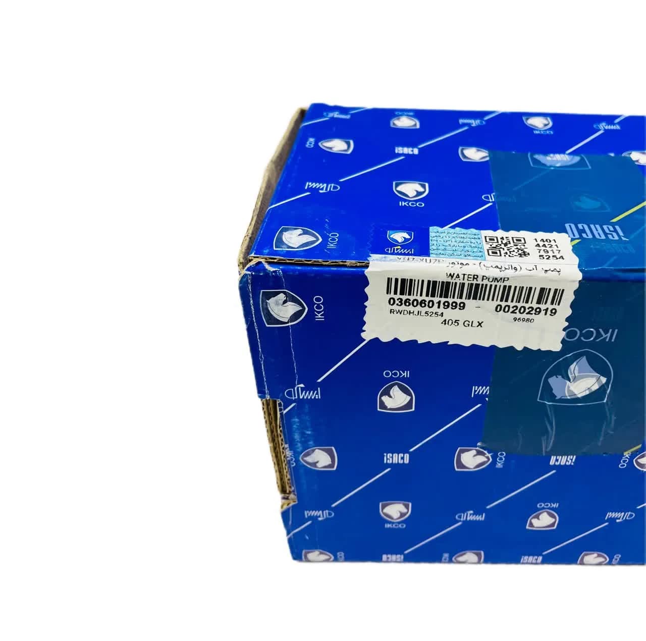 واتر پمپ ایساکو مدل XU7 کد 0360601999 مناسب برای پژو 405 — تصویر ۳
