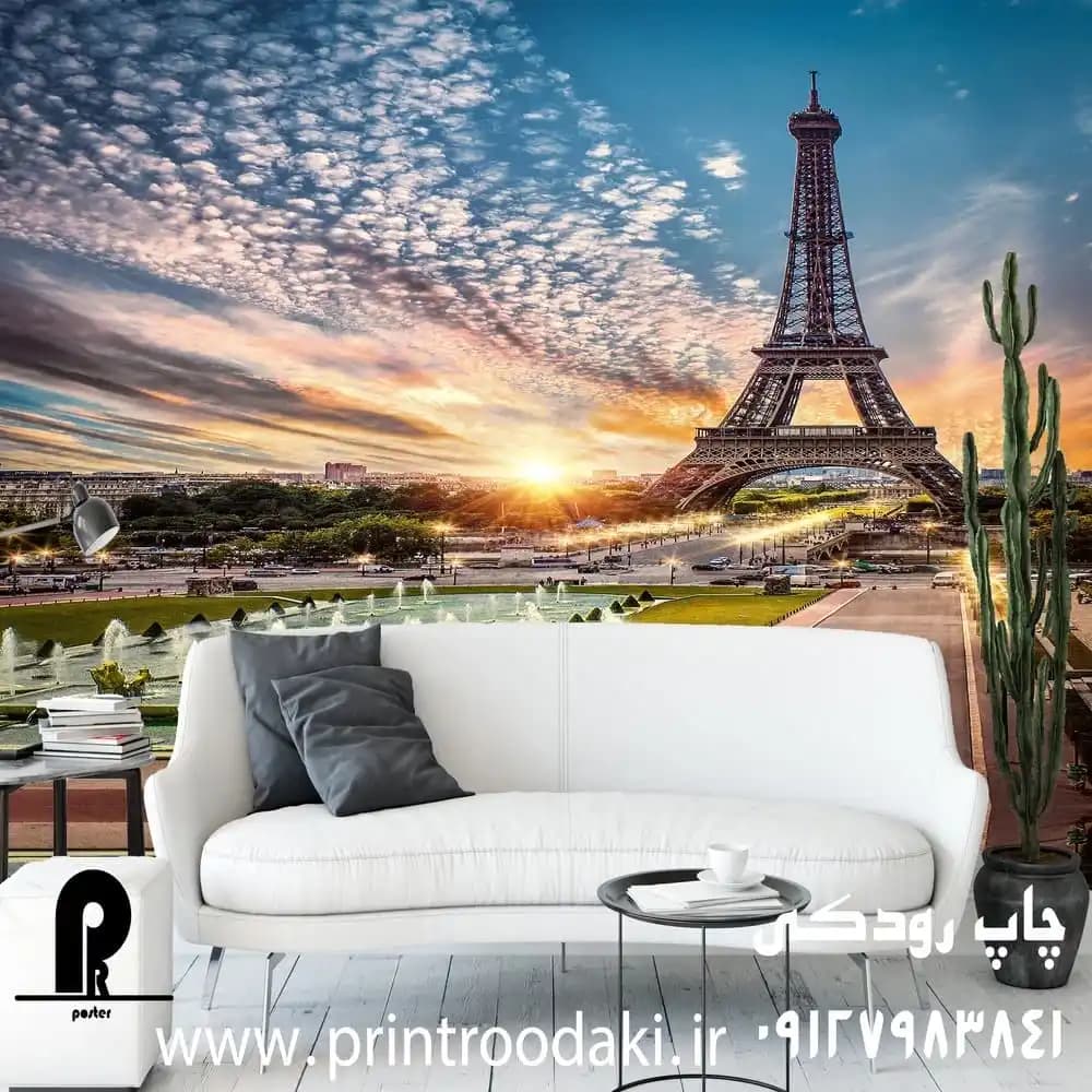 پوستر دیواری منظره برج ایفل در غروب آفتاب