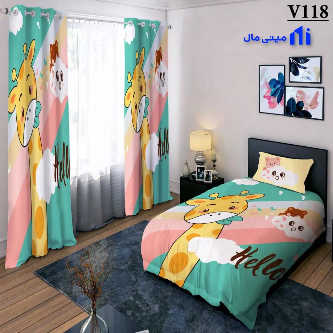 روتختی فانتزی زرافه V118