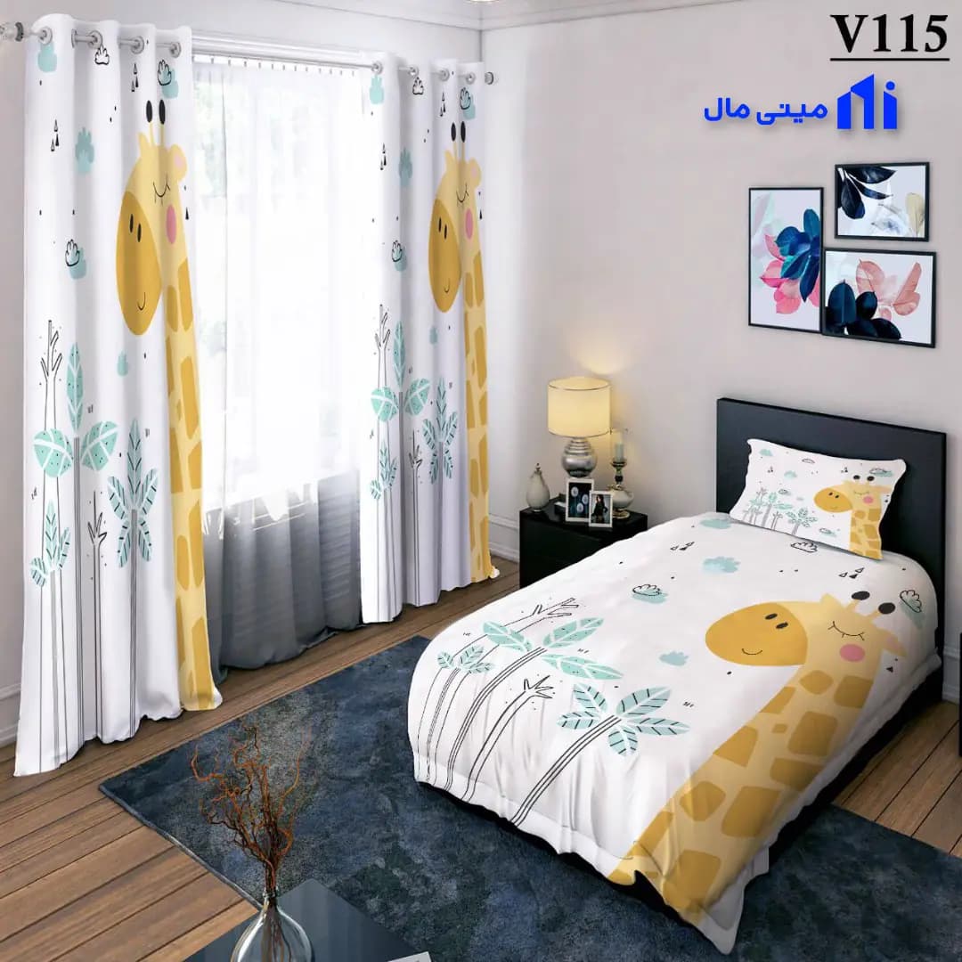روتختی فانتزی زرافه بانمک V115