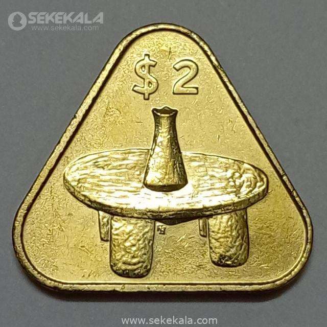 سکه 2 دلار جزایر کوک 2015 (UNC)(بسیار کمیاب)