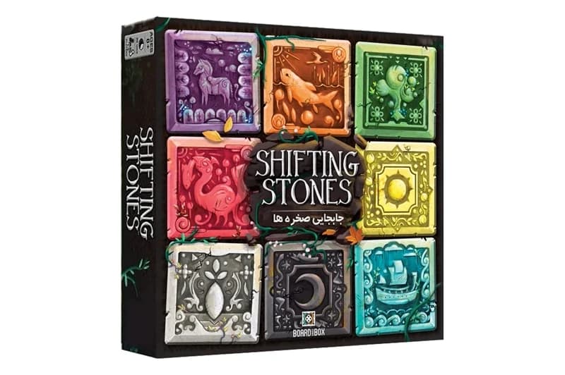 بازی فکری جابجایی صخره ها (Shifting Stones)جدید