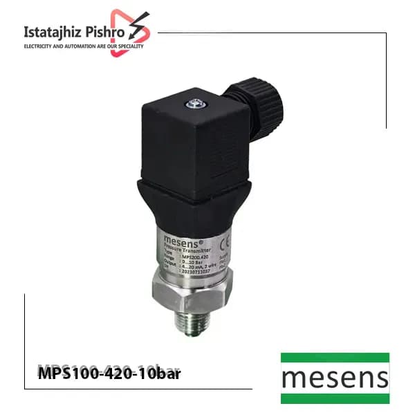 سنسور فشار 10 بار Mesens
