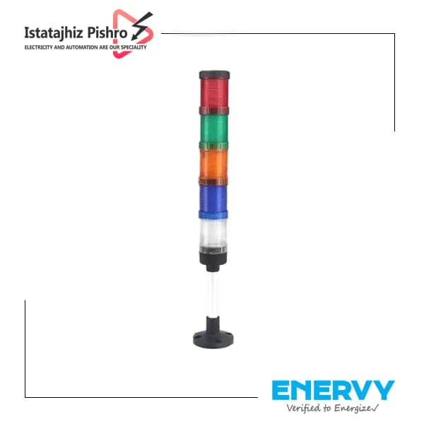 چراغ آلارم طبقاتی پنج طبقه قطر 50 ENERVY