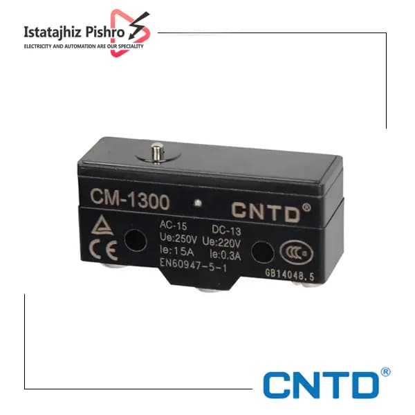 میکروسوئیچ فشاری CNTD مدل CM-1300