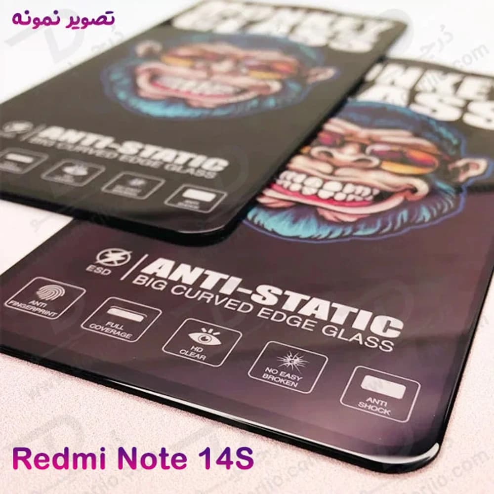 گلس شفاف شیشه ای تمام صفحه Xiaomi Redmi Note 14S مدل Monkey — تصویر ۲