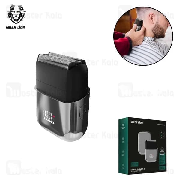 ماشین اصلاح گرین لاین Green Lion Mens Shaver X GNMEN45SHVSL