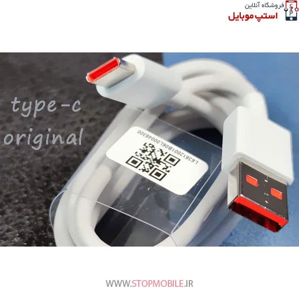 شارژر اورجینال شیائومی مدل POCO X6 NEO سوپر فست 33 وات — تصویر ۸