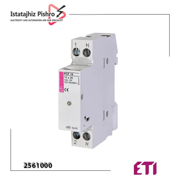 سکسیونر فیوز تک فاز ( پایه فیوز ) 51×14 برند ETI