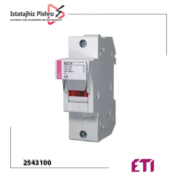 سکسیونر فیوز دو فاز (پایه فیوز) 38×10 برند ETI