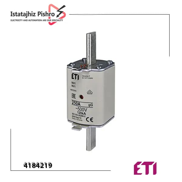 فیوز کاردی 250 آمپر پایه بلند ETI سایز NH1