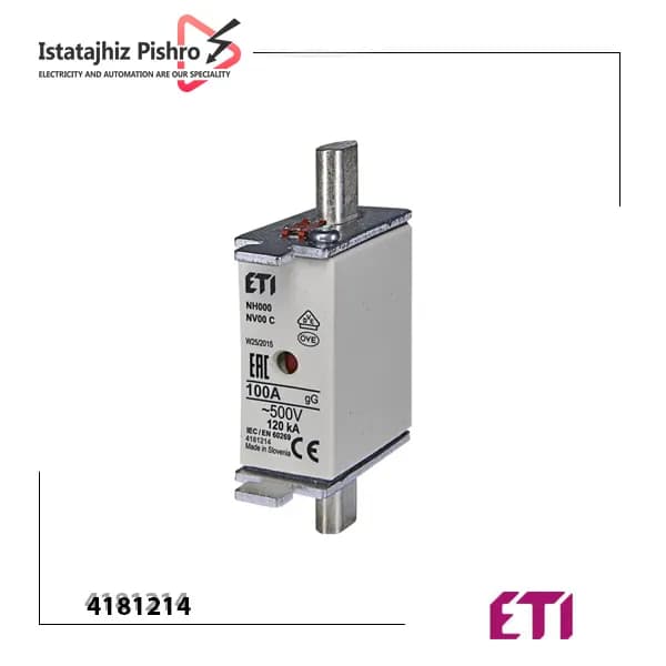 فیوز کاردی 100 آمپر پایه کوتاه ETI سایز NH000