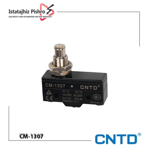 میکروسوئیچ فشاری CNTD مدل CM-1307